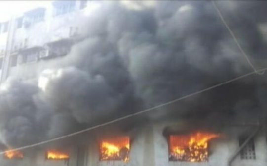 Massive fire at a Textile in Mumbai, 100’s of people are crying to be rescued!