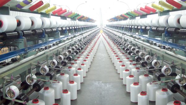 2016 State Of The U.S. Textile Industry