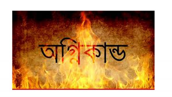 গাজীপুরের চন্দ্রায় পোশাক কারখানায় আগুন, নিয়ন্ত্রণে কাজ করছে ফায়ার সার্ভিসের ৪ টি ইউনিট
