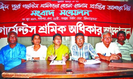 গার্মেন্টসে ক্ষোভ দানা বাধছে;  অপ্রীতিকর পরিস্থিতির জন্য মালিক সরকারই দায়ী থাকবে : মোশরেফা মিশু