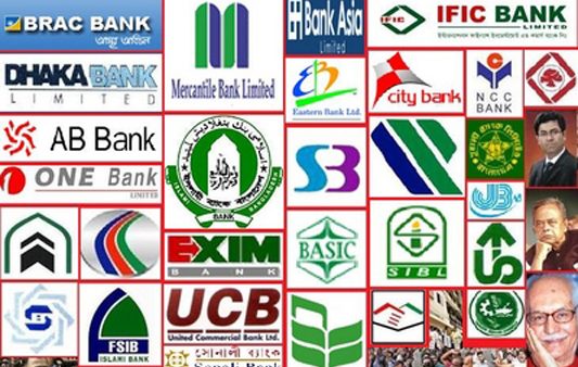 পোশাক শিল্প এলাকায় ২ ও ৩ জুলাই ব্যাংক খোলা থাকবে