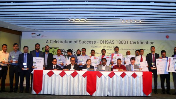 GIZ Supported 21 Factories to Achieve  OHSAS 18001 Certificate