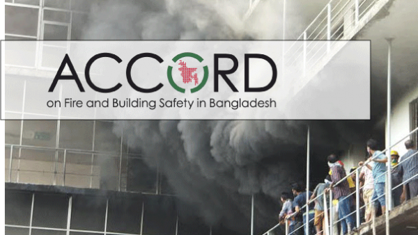অ্যাকর্ডের কার্যকারিতা নিয়ে জনমনে ক্ষোভ, প্রয়োজনীয়তা প্রশ্নবিদ্ধ!