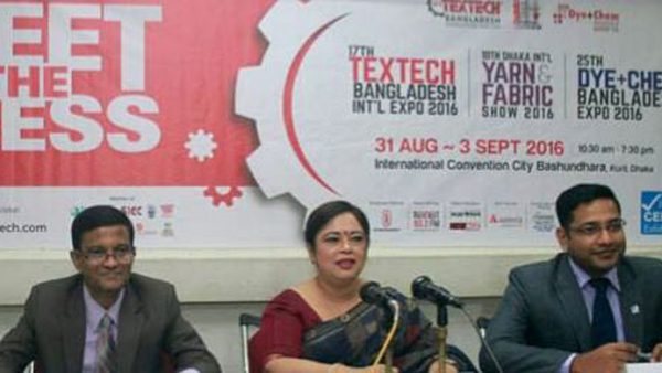বাংলাদেশে প্রথমবার চার দিনব্যাপী টেক্সটেক পোশাক প্রদর্শনী, শুরু ৩১ আগস্ট