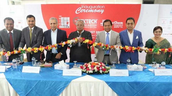 চারদিন ব্যাপী টেক্সটেক বাংলাদেশ ইন্টারন্যাশনাল এক্সপো শুরু