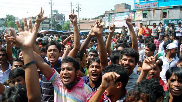 শ্রমিক অসন্তোষ ॥ পোশাক কারখানা অনির্দিষ্টকালের জন্য বন্ধ