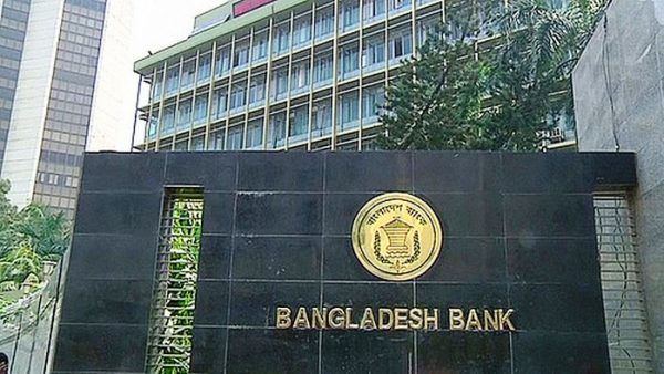 গার্মেন্টস শিল্পের উন্নয়নে ৬% হারে ঋণ