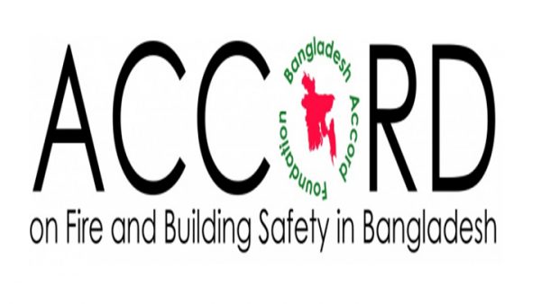 ত্রুটি থাকায় ৫৫৩ পোশাক কারখানাকে অ্যাকর্ডের সতর্কবার্তা