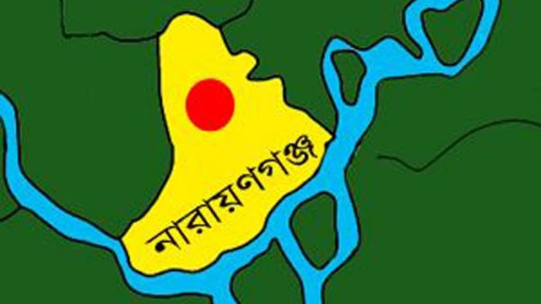গার্মেন্টস শ্রমিক ফ্রন্ট নারায়নগঞ্জ জেলা শাখার দ্বিতীয় সম্মেলন, সেলিম সভাপতি, জাহাঙ্গীর সম্পাদক