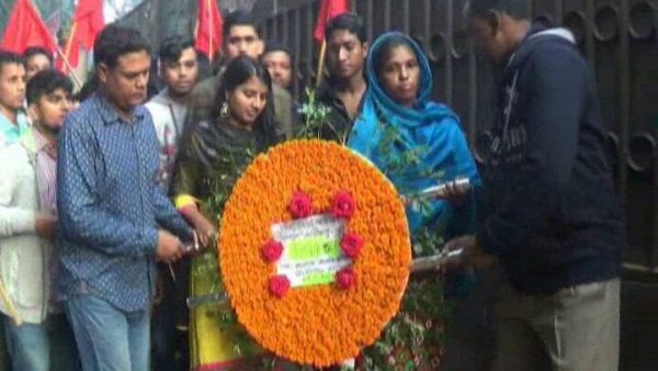 তাজরিণ ফ্যাশনের নিহতদের স্মরণে শ্রদ্ধাঞ্জলী
