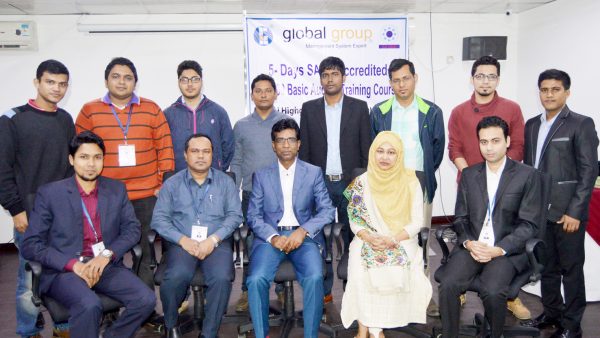 Global Group এর উদ্যোগে ঢাকায় SA-8000:2014 বেসিক অডিটর কোর্স অনুষ্ঠিত
