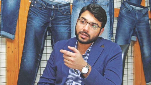 ১ জানুয়ারি জাতীয় রপ্তানি ট্রফি বিতরণ, রপ্তানিতে টানা তিনবার স্বর্ণপদক পাচ্ছে প্যাসিফিক জিন্স