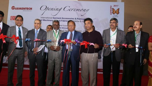 পোশাক শিল্প পণ্যের তিনটি আর্ন্তজাতিক প্রদর্শণী শুরু
