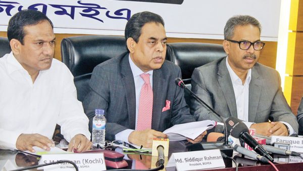 বাংলদেশী পণ্যের দরপতন; ঢাকা ও চট্টগ্রামে পোশাক শিল্প জোনের দাবি বিজিএমইএ’র