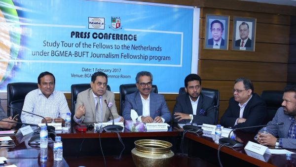 নেদারল্যান্ডস যাচ্ছেন বিজিএমইএ ফেলোশিপ পাওয়া ৬ সাংবাদিক