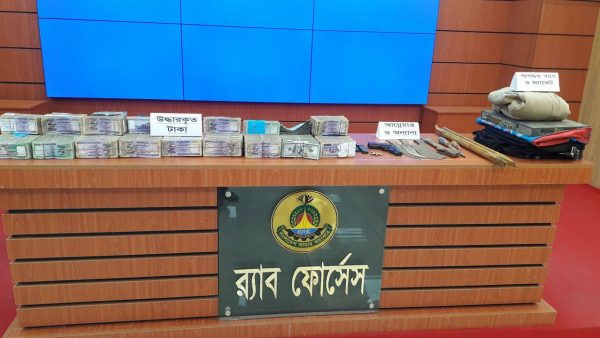 নীট প্লাসের ডাকাতি হওয়া প্রায় সোয়া কোটি টাকা উদ্ধার, ডাকাত চক্র গ্রেফতার