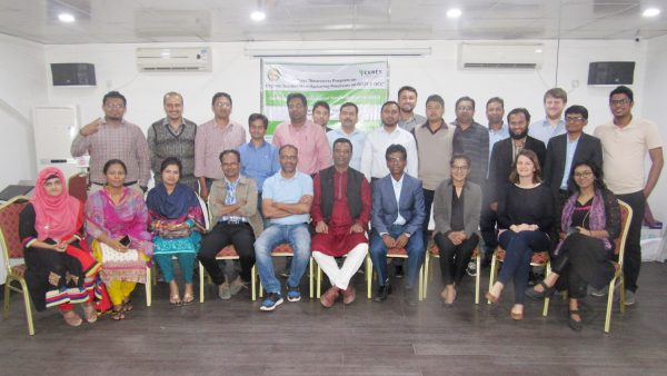 ঢাকায় অর্গানিক প্রোডাক্টস উৎপাদন প্রক্রিয়া বিষয়ক সচেতনতামূলক কর্মশালা অনুষ্ঠিত