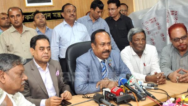 পোশাক শিল্পাঞ্চলে এনজিও অনিবন্ধিত শ্রমিক ফেডারেশনের অফিস রাখা যাবে না: প্রতিমন্ত্রী