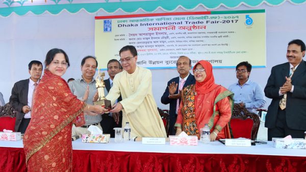 ওয়ালটন পেল সর্বোচ্চ ভ্যাটদাতা ও শ্রেষ্ঠ প্যাভিলিয়নের পুরস্কার