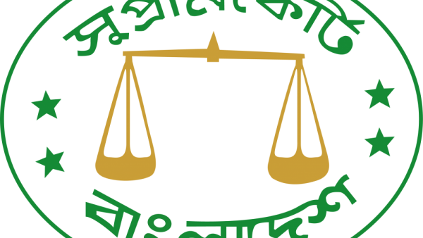 ACCORD SOP under the scrutiny of the High Court Division of The Supreme Court of Bangladesh