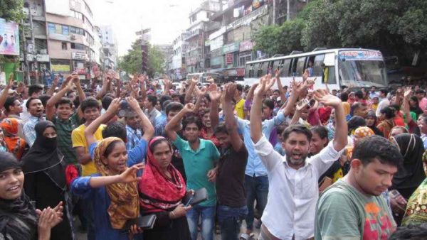 নাসা গ্রুপের কিমিয়া গার্মেন্টস বন্ধ ঘোষণা, শ্রমিকদের সড়ক অবরোধ