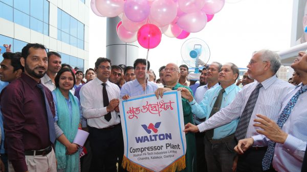 ‘দেশের একমাত্র অগ্রগামি  শিল্প প্রতিষ্ঠান ওয়ালটন’ কম্প্রেসার কারখানা উদ্বোধন শেষে অর্থমন্ত্রী
