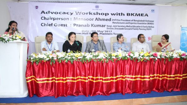 শ্রমিকদের ১ টাকার সুবিধা দিলে মালিকের লাভ ১৩ টাকা!