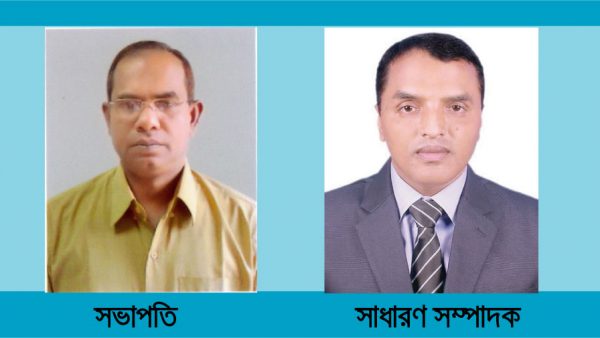 চাওয়ার ইফতারে নতুন কমিটি ঘোষণা, সভাপতি মঞ্জুর, সাধারণ সম্পাদক কামরুজ্জামান চৌধুরী