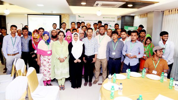 ‘সাসটেইনিবিলিটি ডেভেলপমেন্ট এজেন্ডা ২০৩০’ এর প্রথম ফ্রি সেমিনার অনুষ্ঠিত