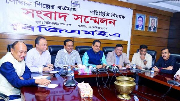 যানজটের কারণে কারখানা ছাড়তে চাচ্ছেন কর্মকর্তারা: বিজিএমইএ