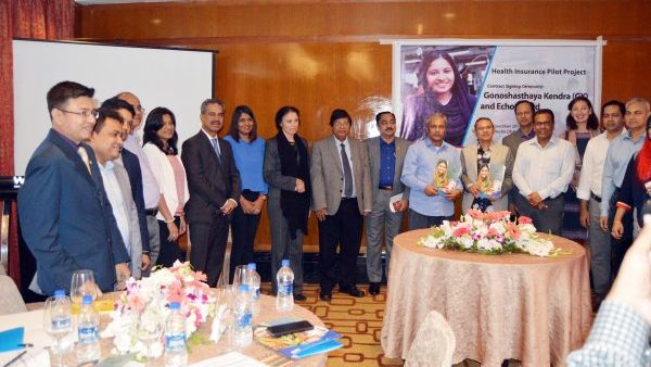 শ্রমিকদের স্বাস্থ্য সুরক্ষায় গণস্বাস্থ্য কেন্দ্রের সাথে ইকোটেক্স লিমিটেড এর চুক্তি স্বাক্ষর