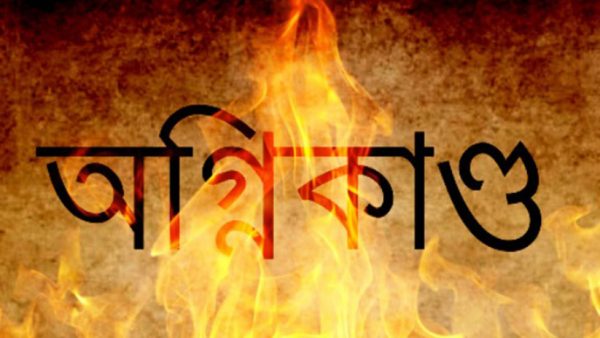 গাজীপুরে পোশাক কারখানায় আগুন