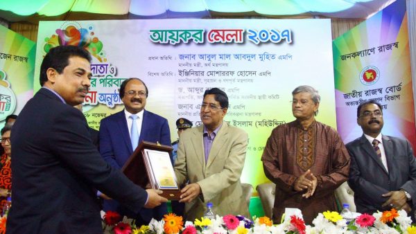 জাতীয় পর্যায়ে ২য় বারের মত সেরা  করদাতার সম্মাণনা পেলো ওয়ালটন
