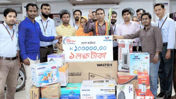 চলছে ওয়ালটন ডিজিটাল ক্যাম্পেইন, তিন কোটির বেশি টাকার ক্যাশ  ভাউচার পেয়েছেন ক্রেতারা