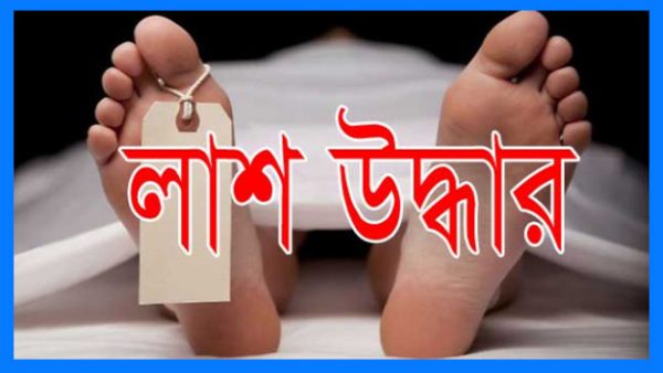 পোশাক শ্রমিকের ঝুলন্ত লাশ উদ্ধার