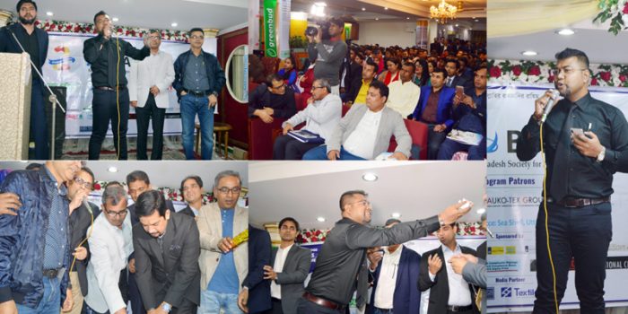 BSAHRP celebrates jazzy 2nd Anniversary