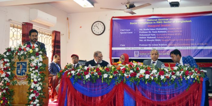 “RMG workers are the inseparable part of the development of Bangladesh”- FBCCI President