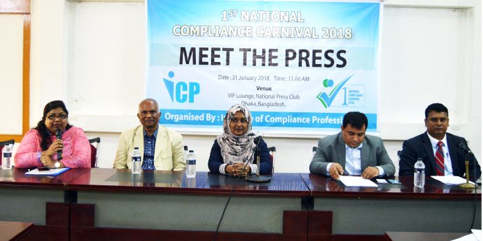 First ever ‘National Compliance Carnival’ in Bangladesh