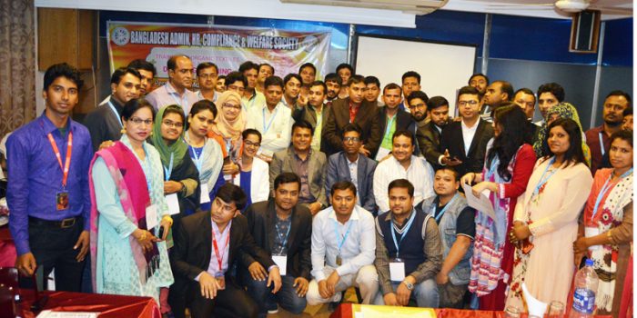 BAHCWS এর আয়োজনে অর্গানিক প্রোডাক্টস উৎপাদন প্রক্রিয়া বিষয়ক প্রশিক্ষণ অনুষ্ঠিত