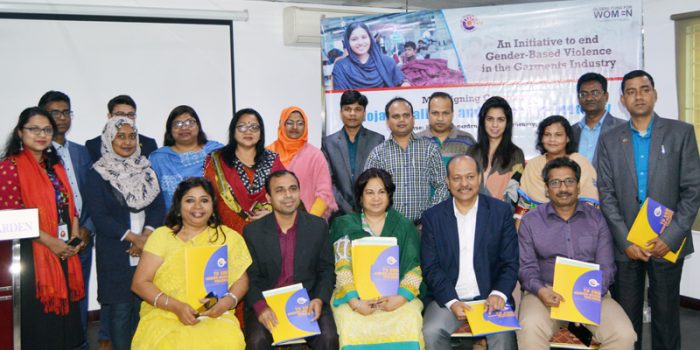 Shojag Coalition and Garments Industry united to end gender-based violation