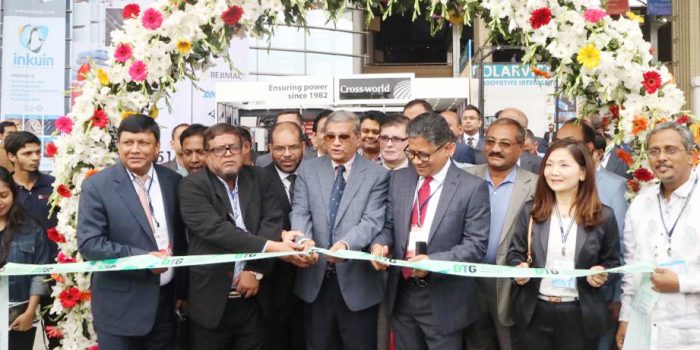 বস্ত্র ও পোশাক খাতের যন্ত্রপাতি প্রদর্শনী শুরু