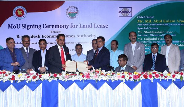 BGMEA and BEZA jointly to develop 500-acre garment park in Chittagong