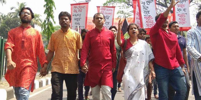 মজুরি বোর্ডের প্রথম বৈঠক শুরু, কার্যালয় সম্মুখে অবস্থান কর্মসূচি