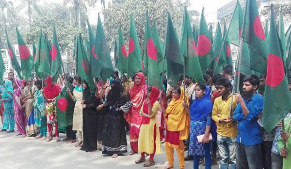 ন্যূনতম বেতন ১৬ হাজার করার দাবিতে পতাকা র‌্যালি