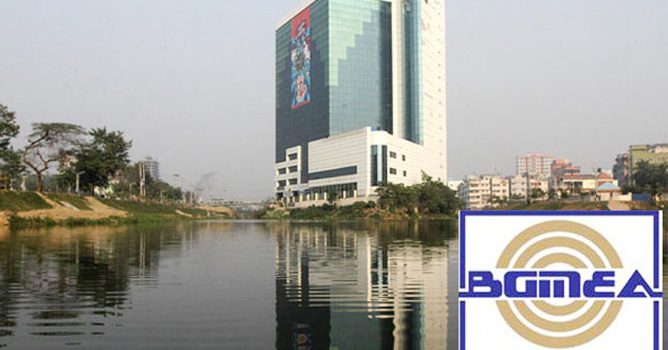 বিজিএমইএ’র মুচলেকার ভাষায় আপত্তি আপিল বিভাগের, আদেশ ২রা এপ্রিল