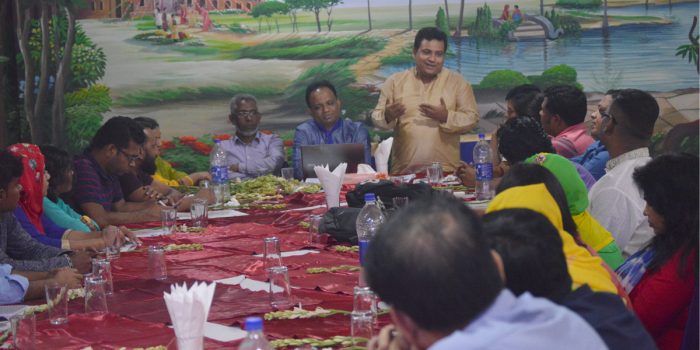 বিএইচএসিপিএস নির্বাহী পরিষদের প্রথম সাধারণ সভা অনুষ্ঠিত