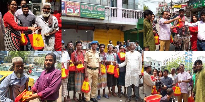 নববর্ষ বরণে ‘বিএইচএসিপিএস’ এর ব্যতিক্রমী উদ্যোগ