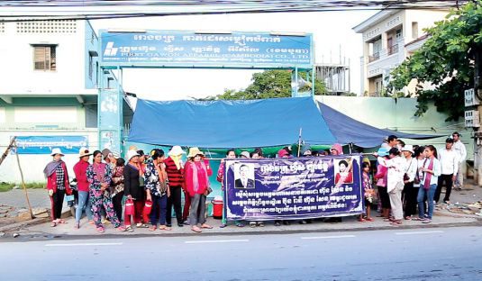 A Cambodian Factory workers to march to ministry in a salary dispute