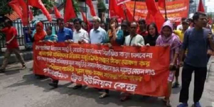আবারও ন্যূনতম মজুরি ১৬০০০ টাকা করার দাবি