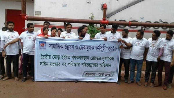 Week-long social development campaign of Chaity Group